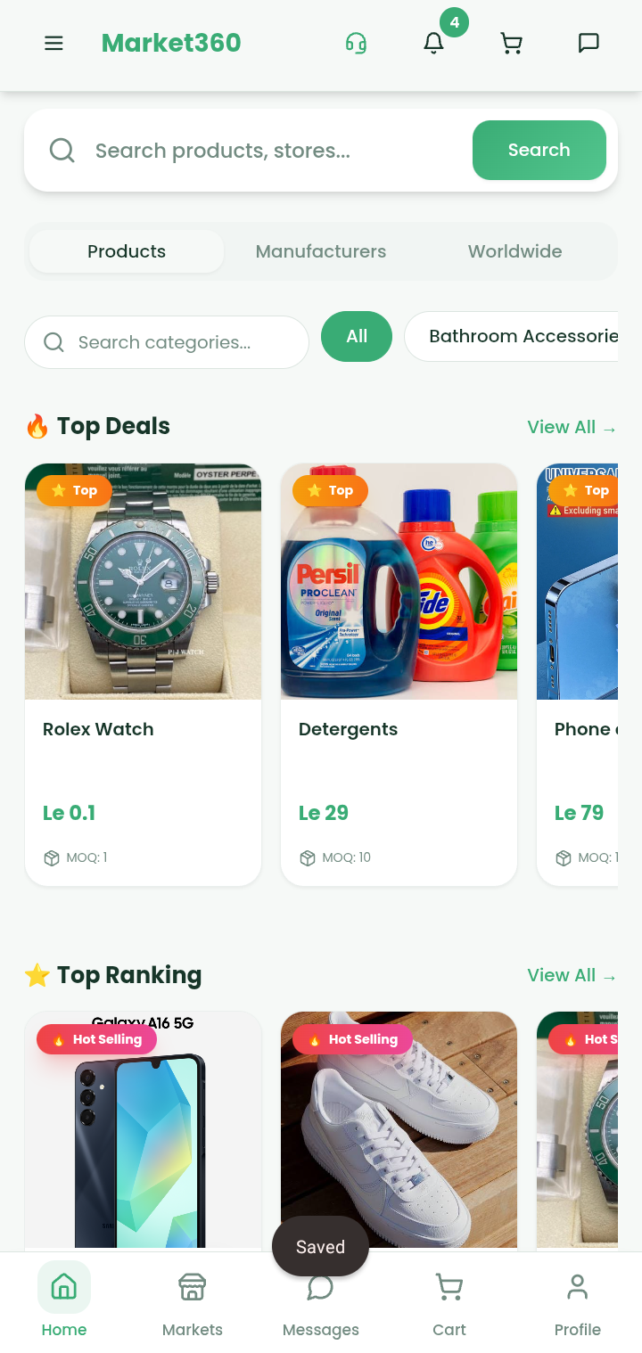 Products